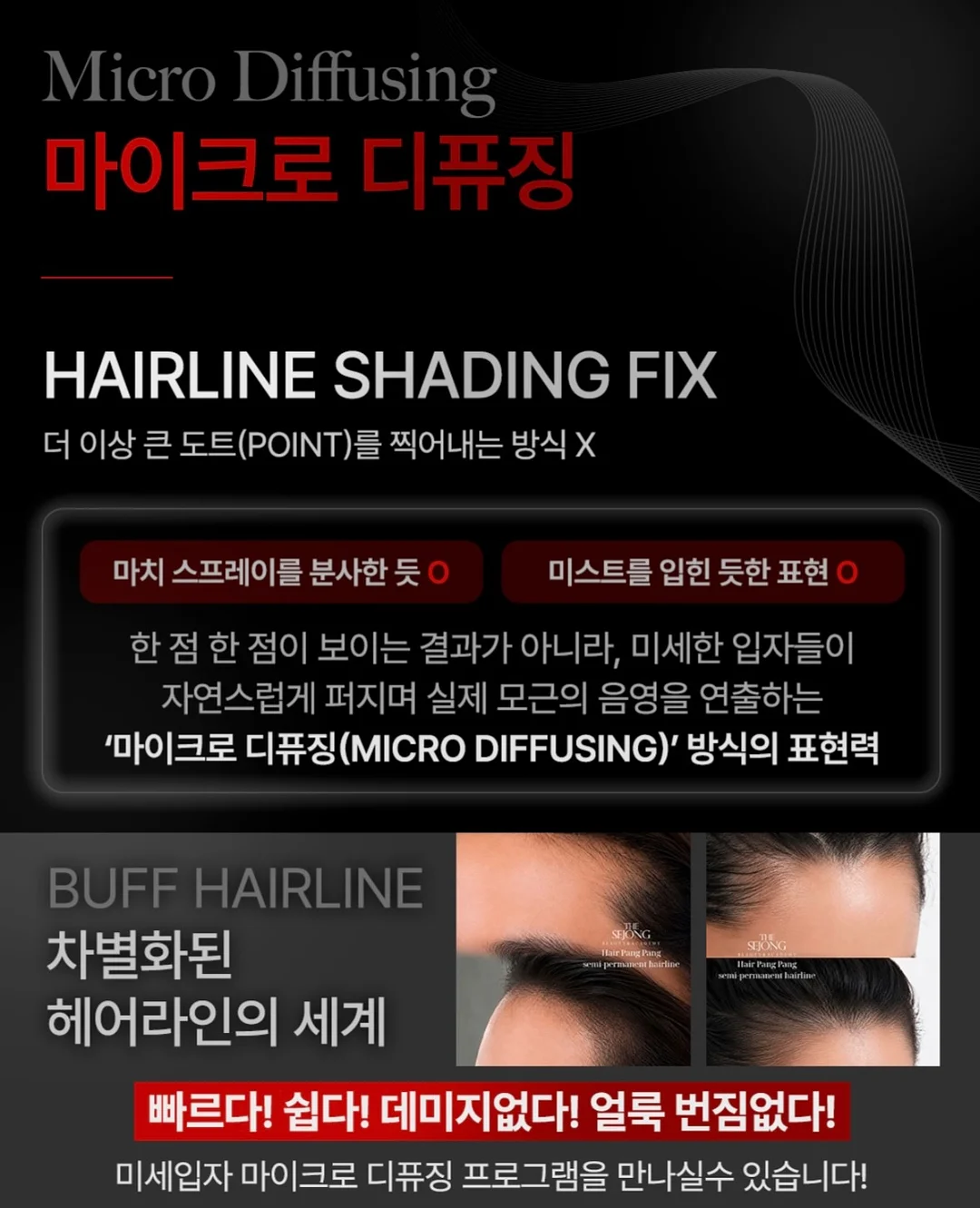 이니스프리 그린티 씨드 히알루론산 고수분 크림 50ml 4