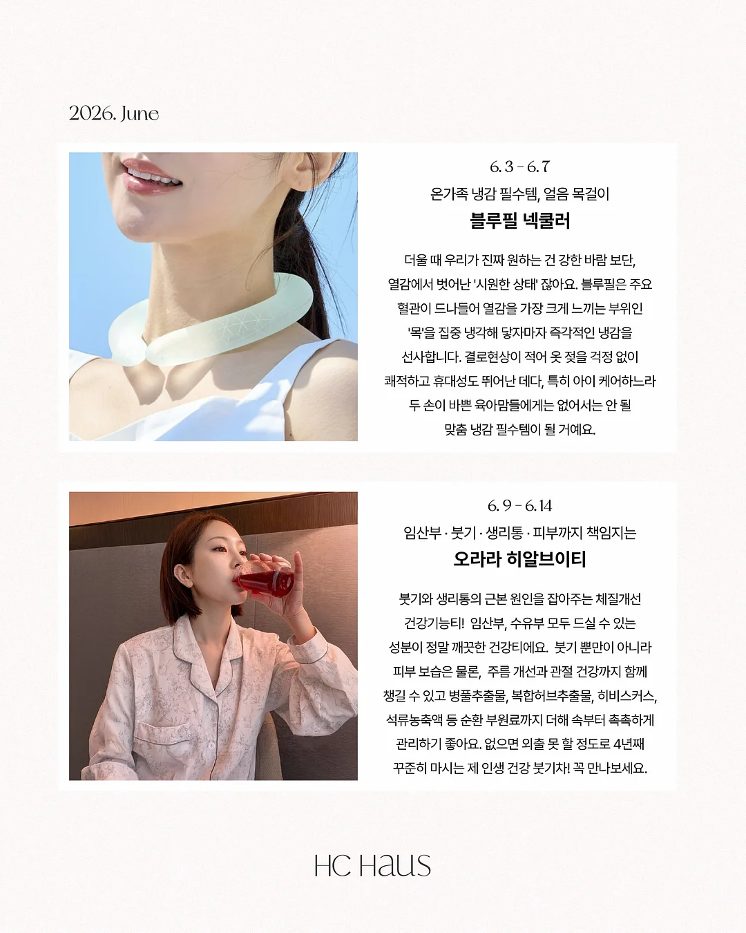 실리콘 방수 신발커버 2
