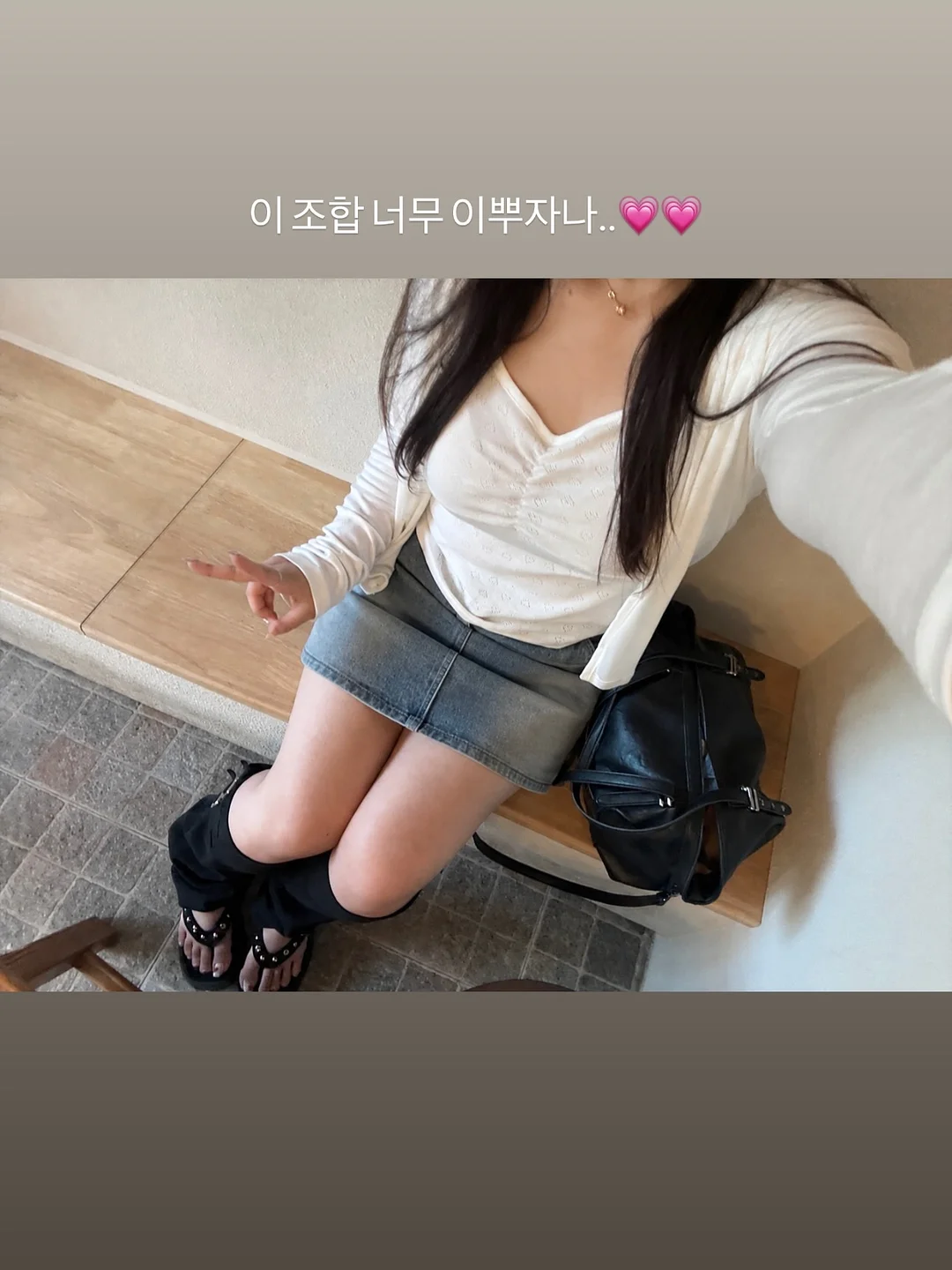 대표님 생신 케이크 2
