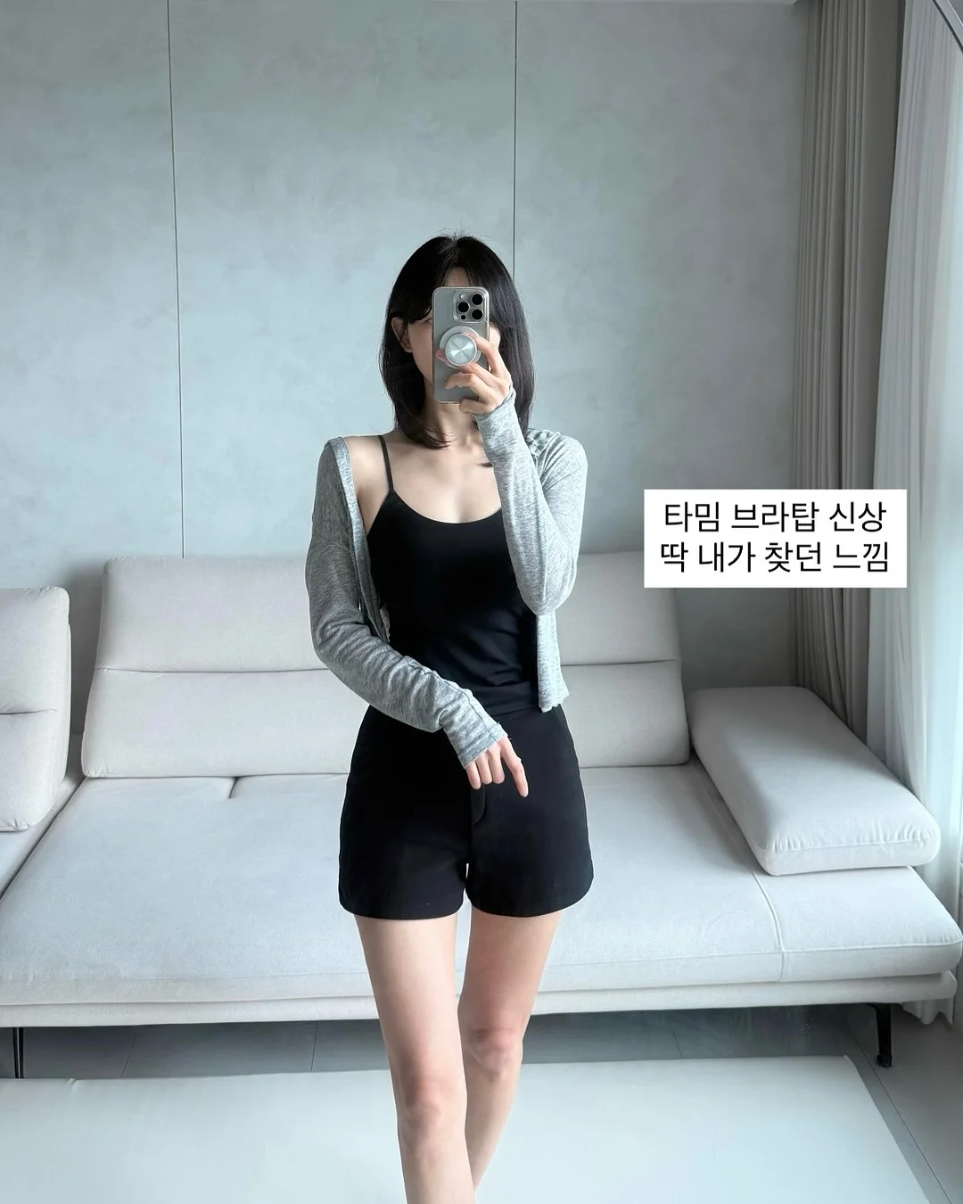 아크릴 키링 11