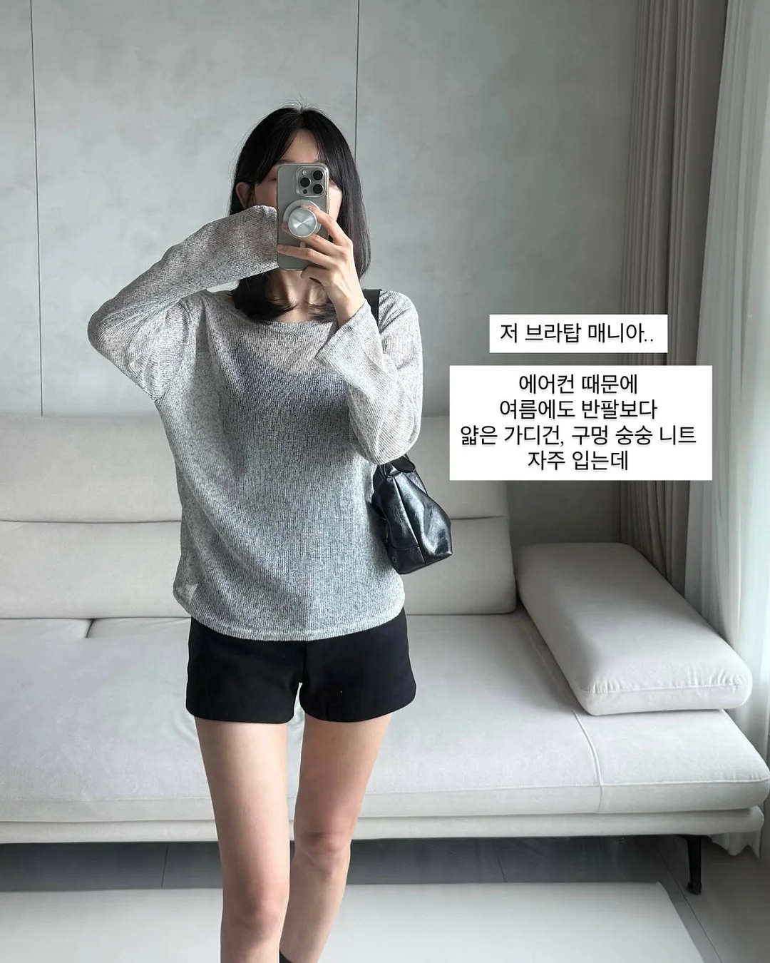 아크릴 키링 12