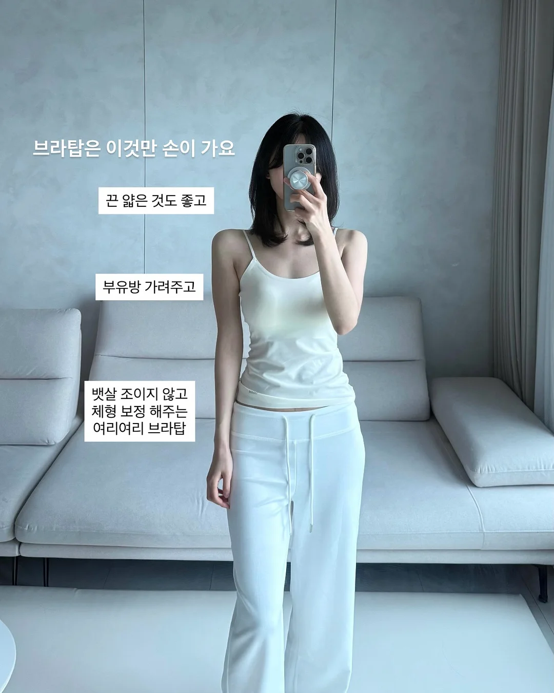 아크릴 키링 13