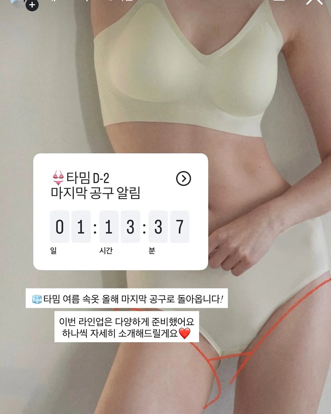 아크릴 키링 15