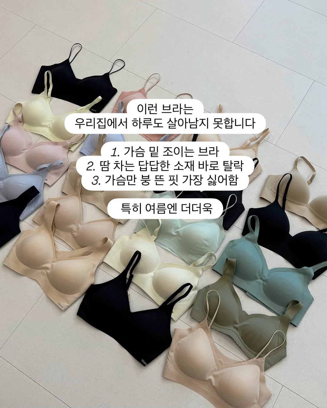 아크릴 키링 2