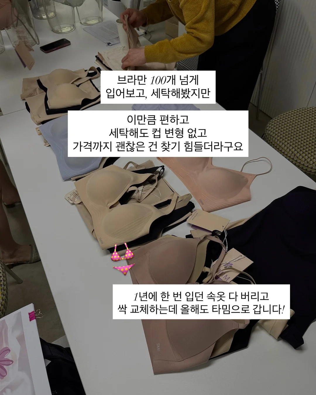 아크릴 키링 3