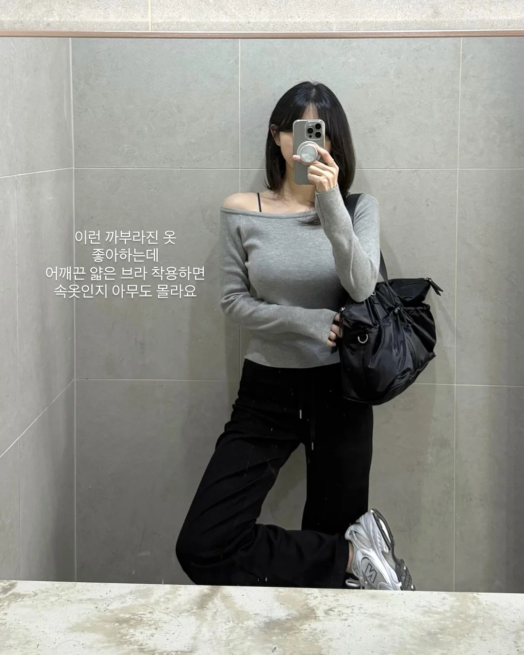 아크릴 키링 9