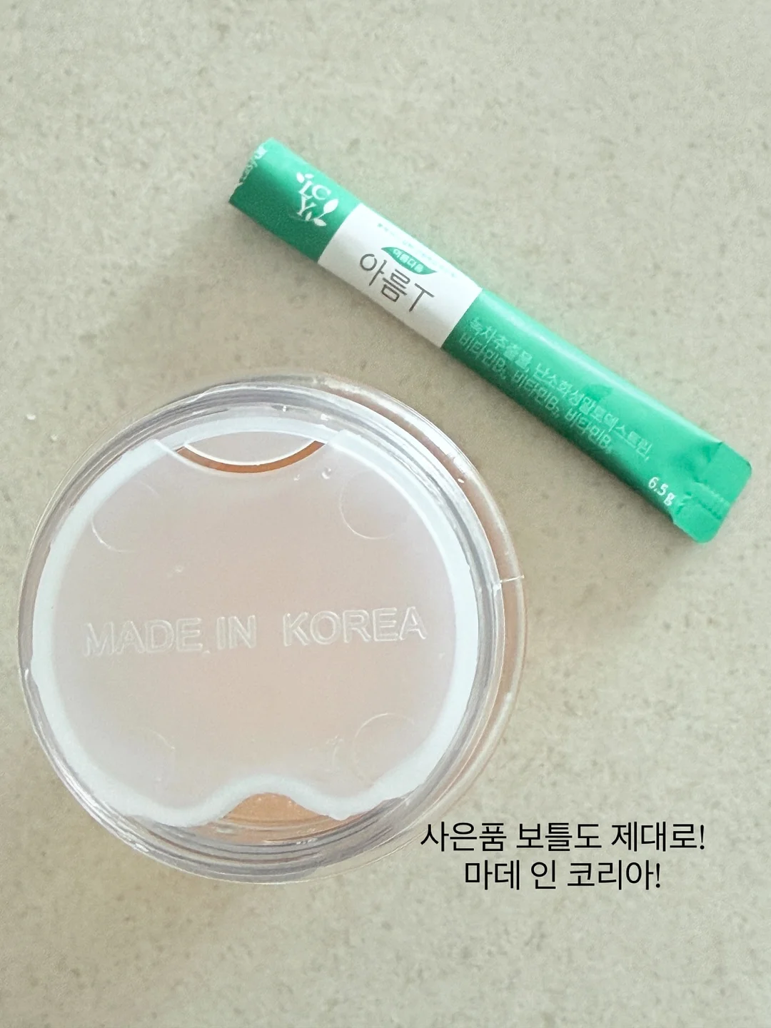 피크반팔티 5