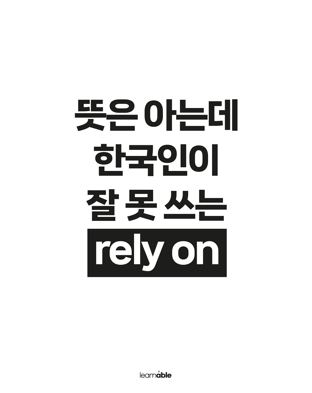 열수축 방수 터미널 커넥터 1