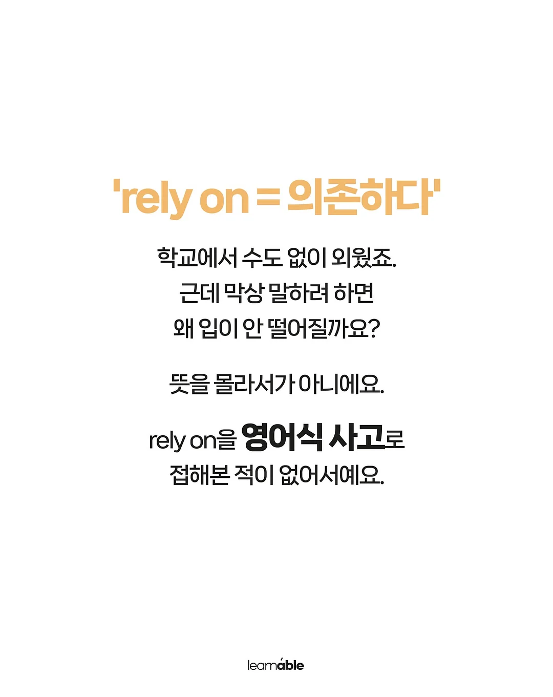 열수축 방수 터미널 커넥터 2