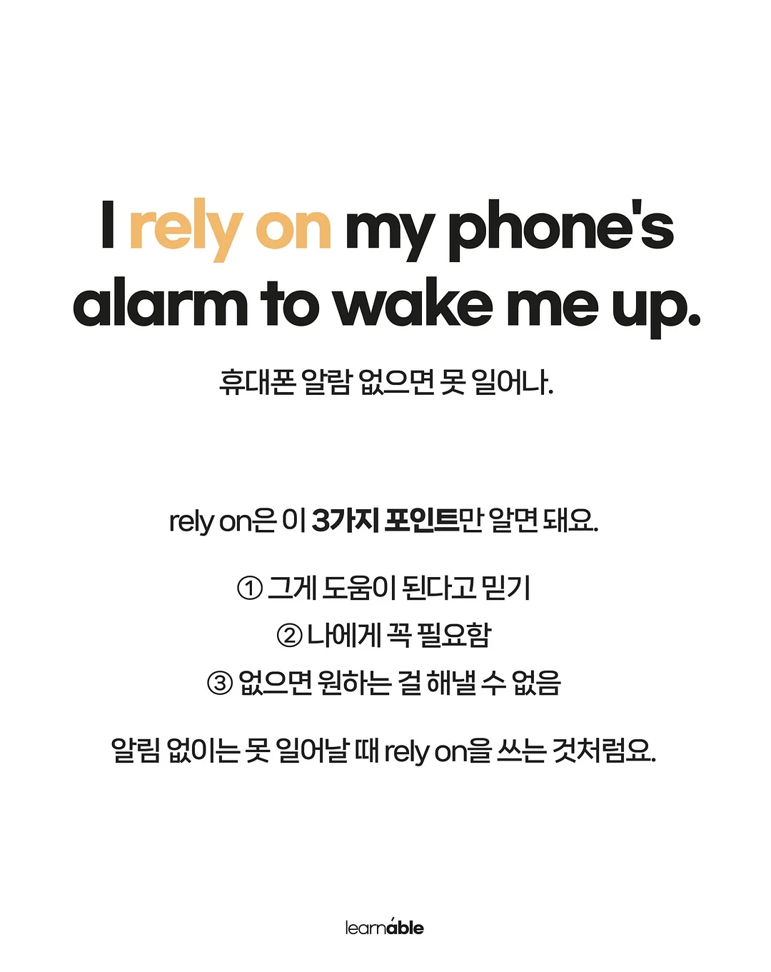 열수축 방수 터미널 커넥터 3