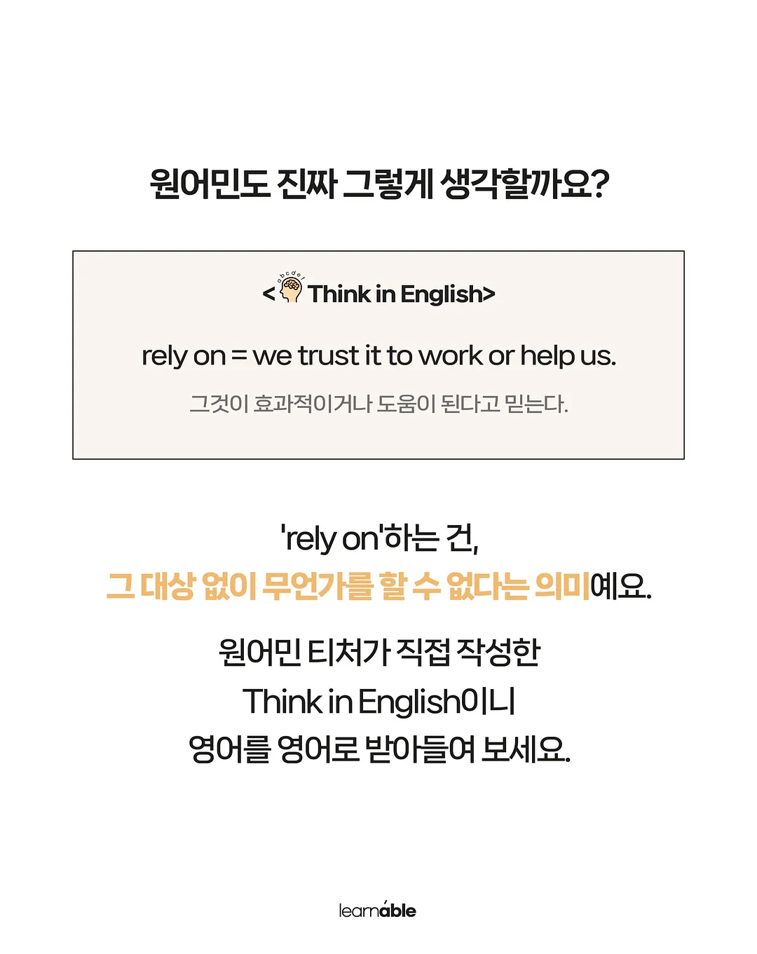 열수축 방수 터미널 커넥터 4