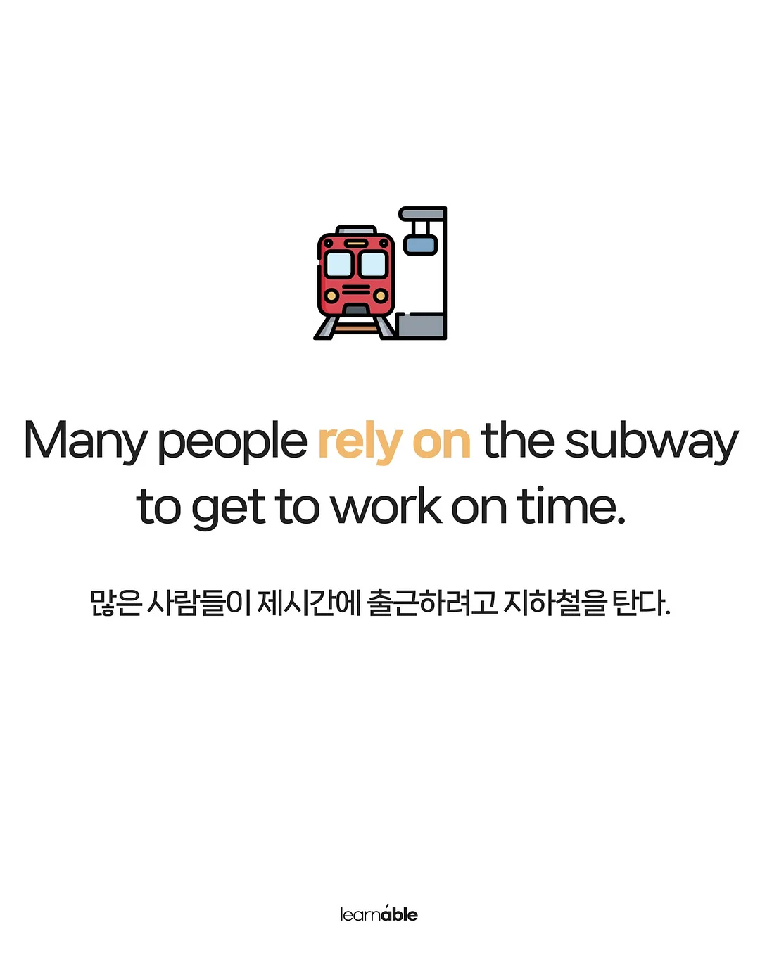 열수축 방수 터미널 커넥터 5