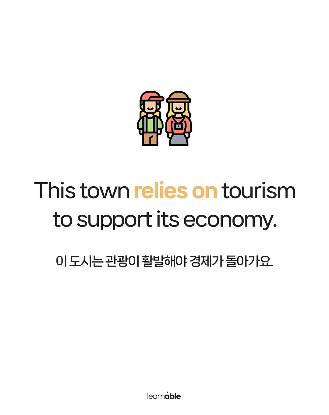 열수축 방수 터미널 커넥터 6