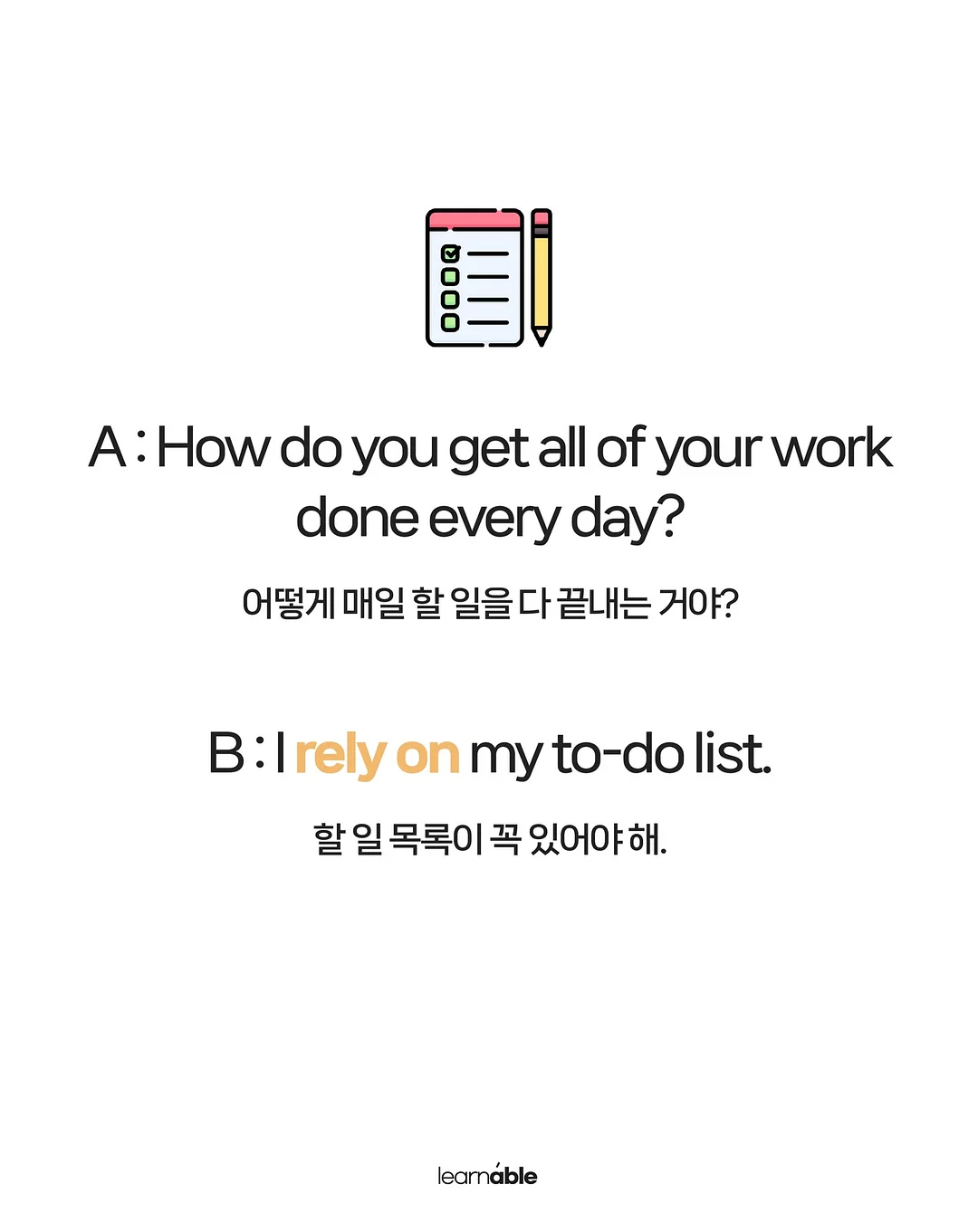 열수축 방수 터미널 커넥터 7