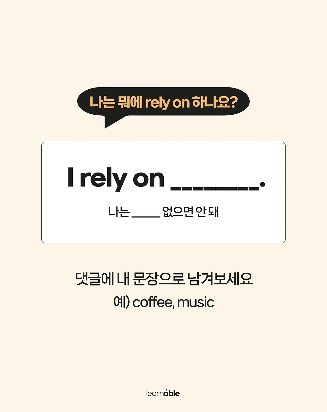 열수축 방수 터미널 커넥터 8