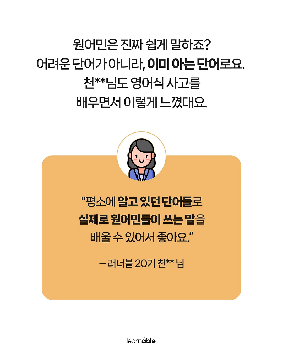 열수축 방수 터미널 커넥터 9