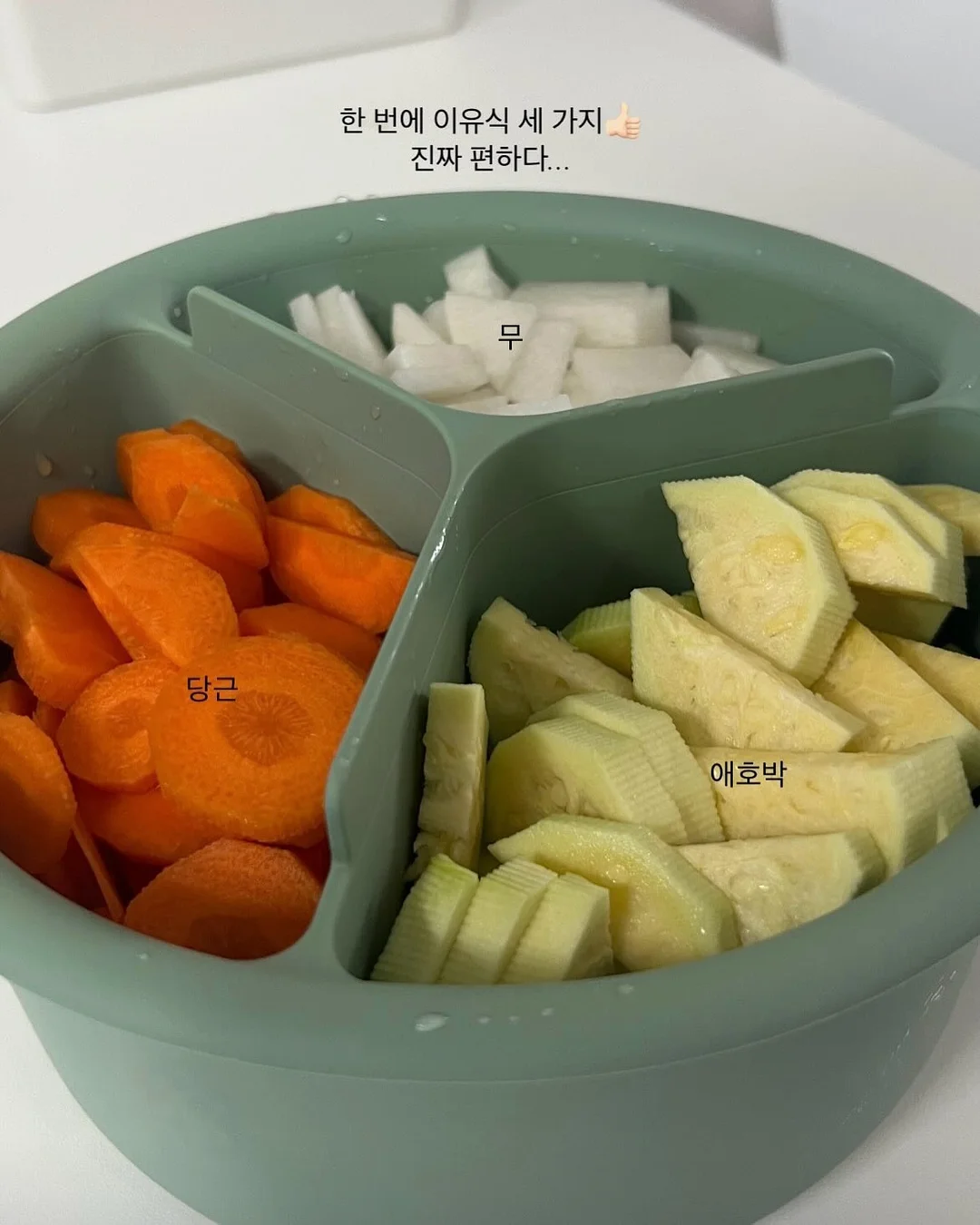 자소서 첨삭 서비스 11