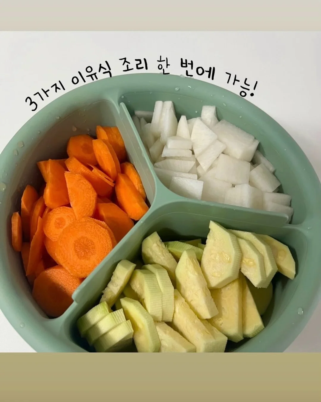 자소서 첨삭 서비스 2