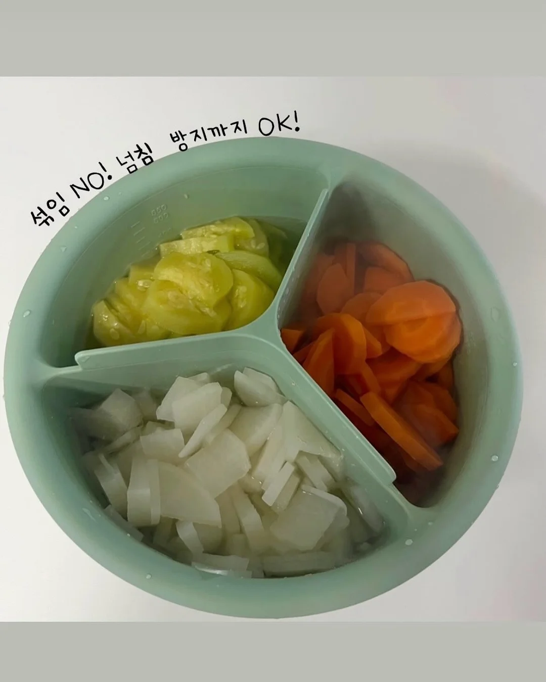 자소서 첨삭 서비스 3