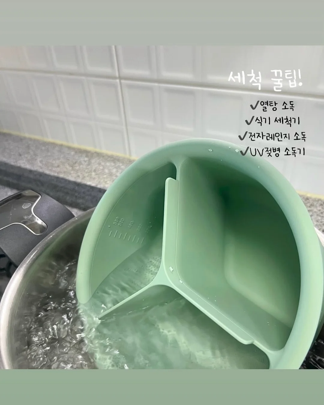 자소서 첨삭 서비스 4