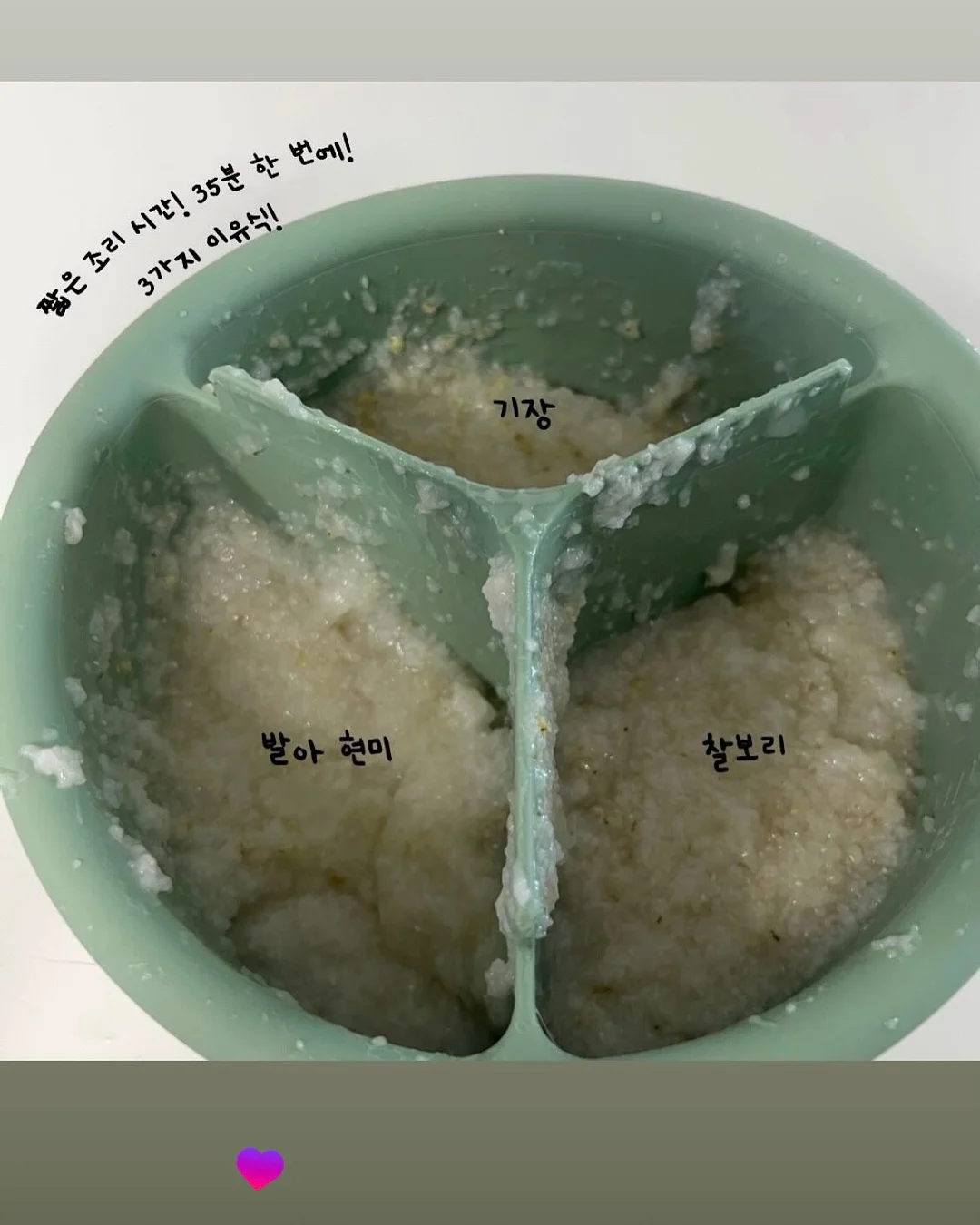 자소서 첨삭 서비스 6