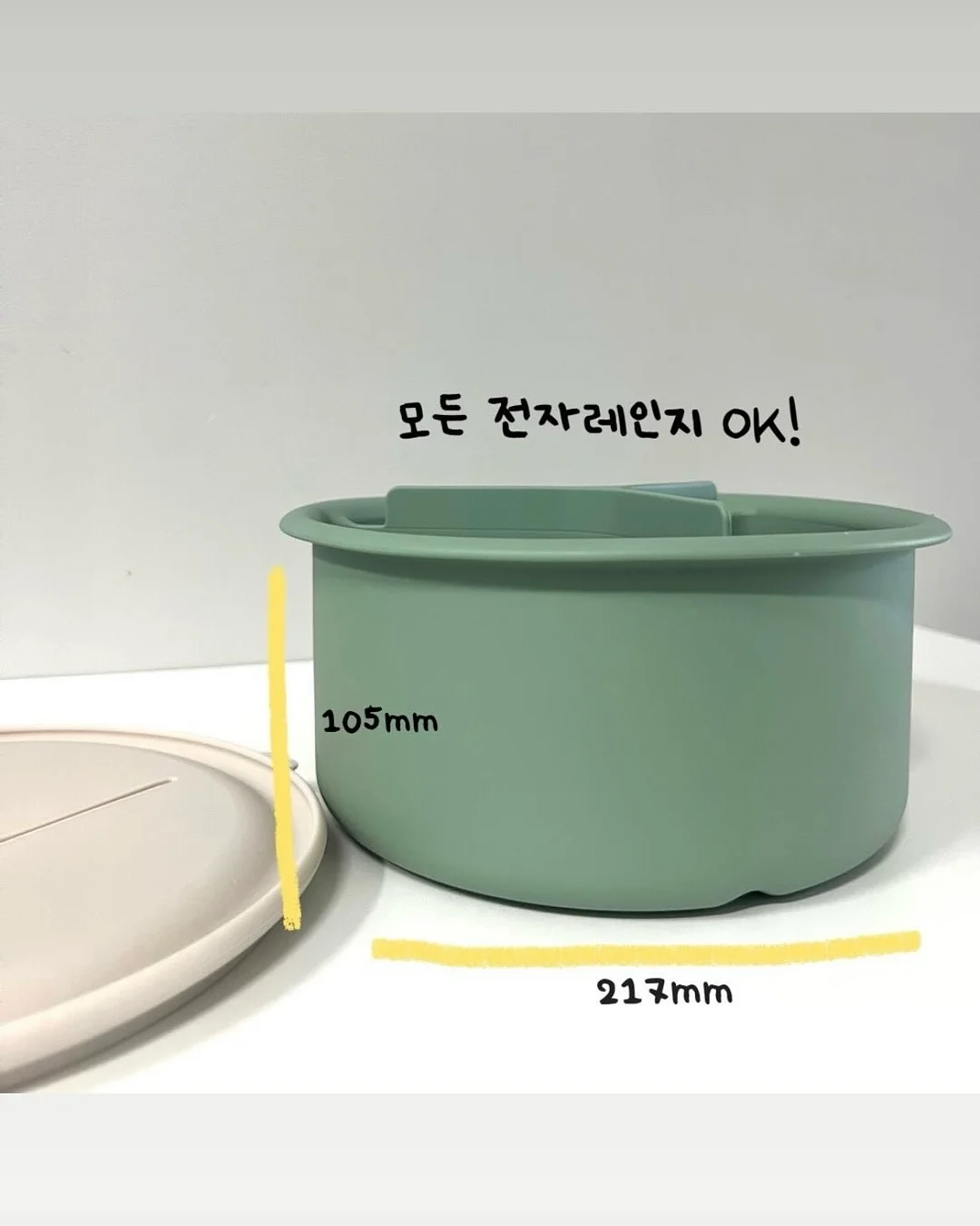 자소서 첨삭 서비스 7