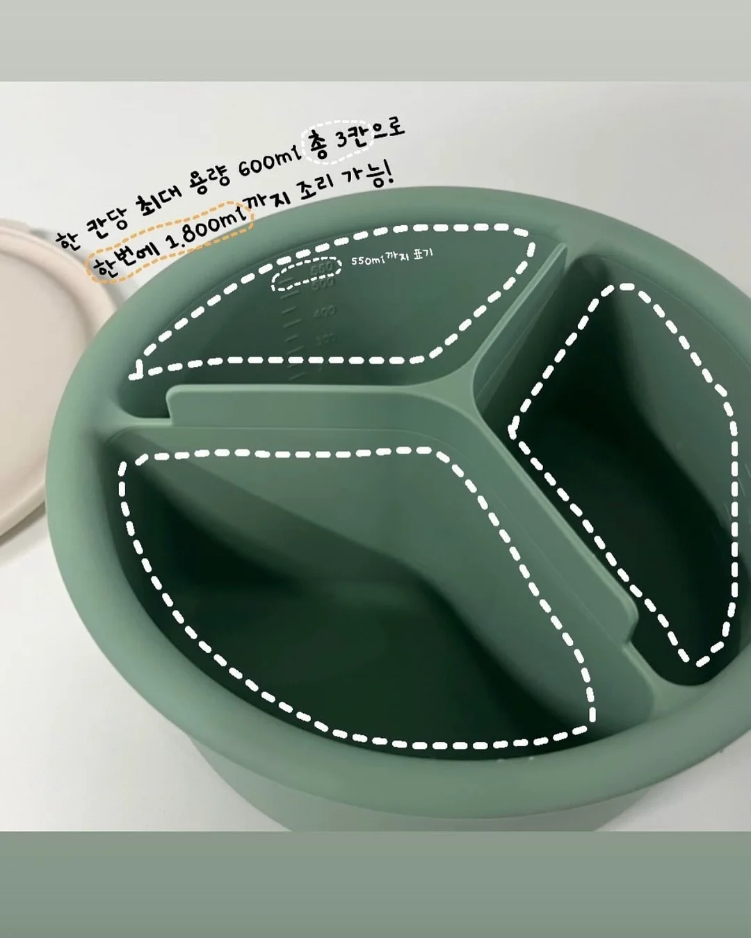 자소서 첨삭 서비스 8
