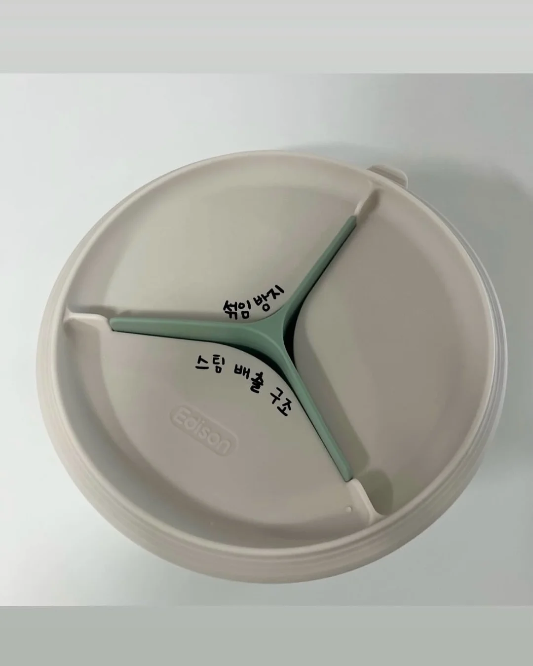 자소서 첨삭 서비스 9