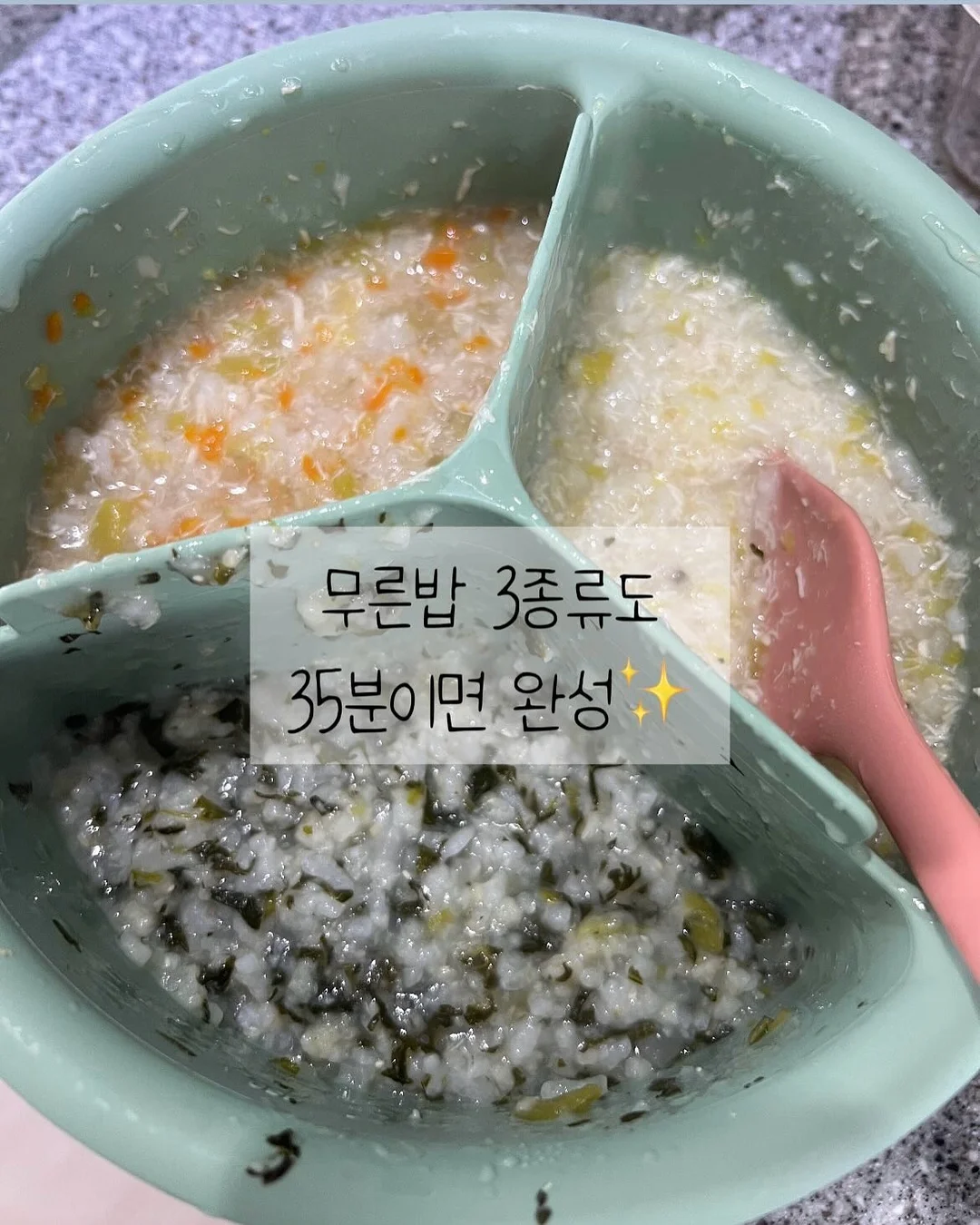 자소서 첨삭 서비스 10