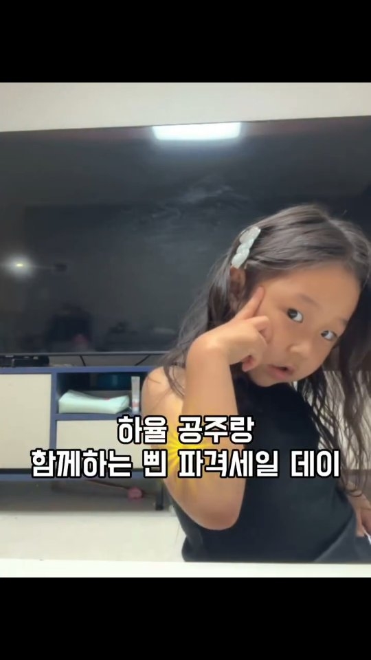 독일 명품 무기셀레늄 100ug 60정