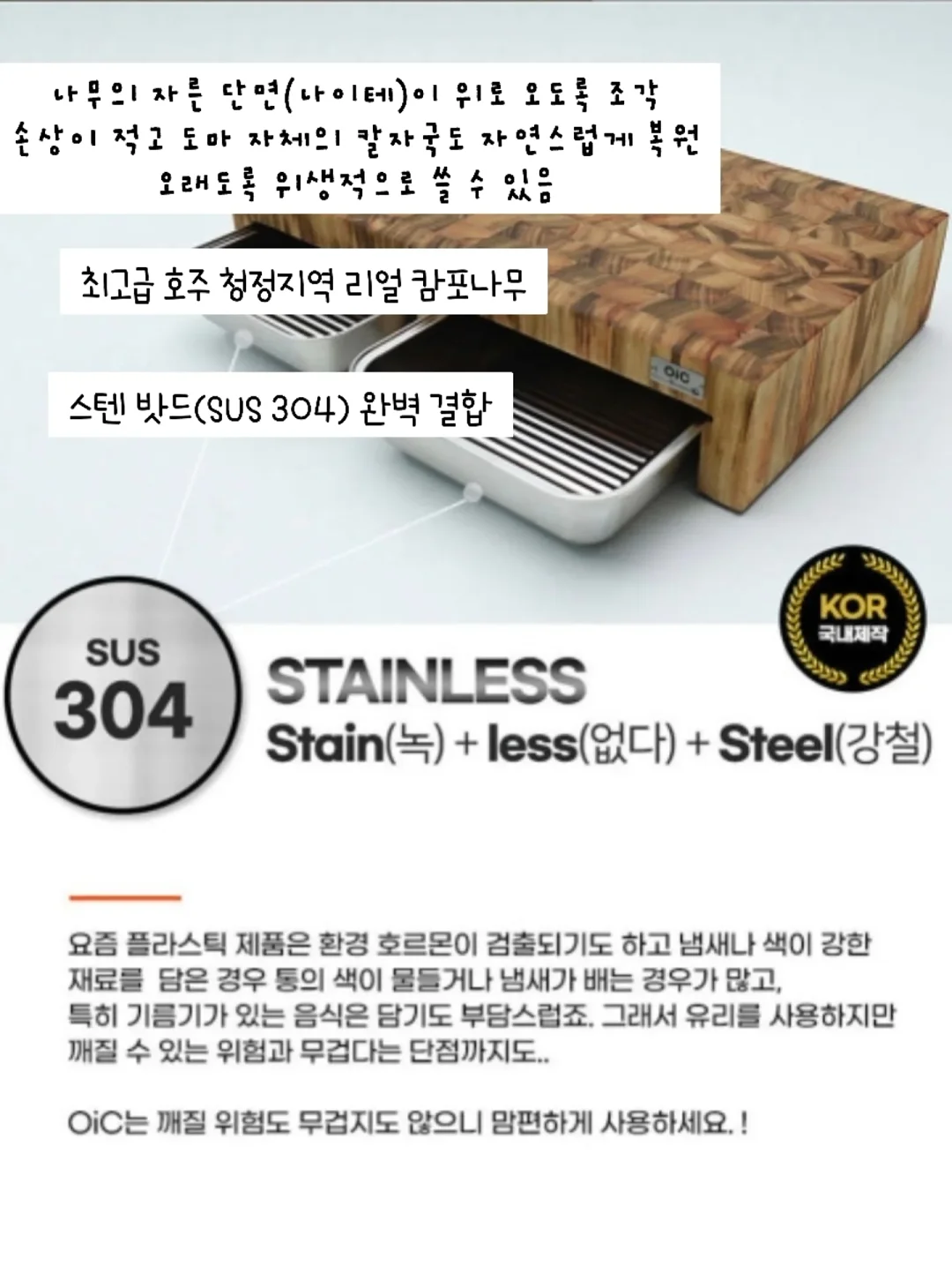1++투뿔한우 선물세트 2