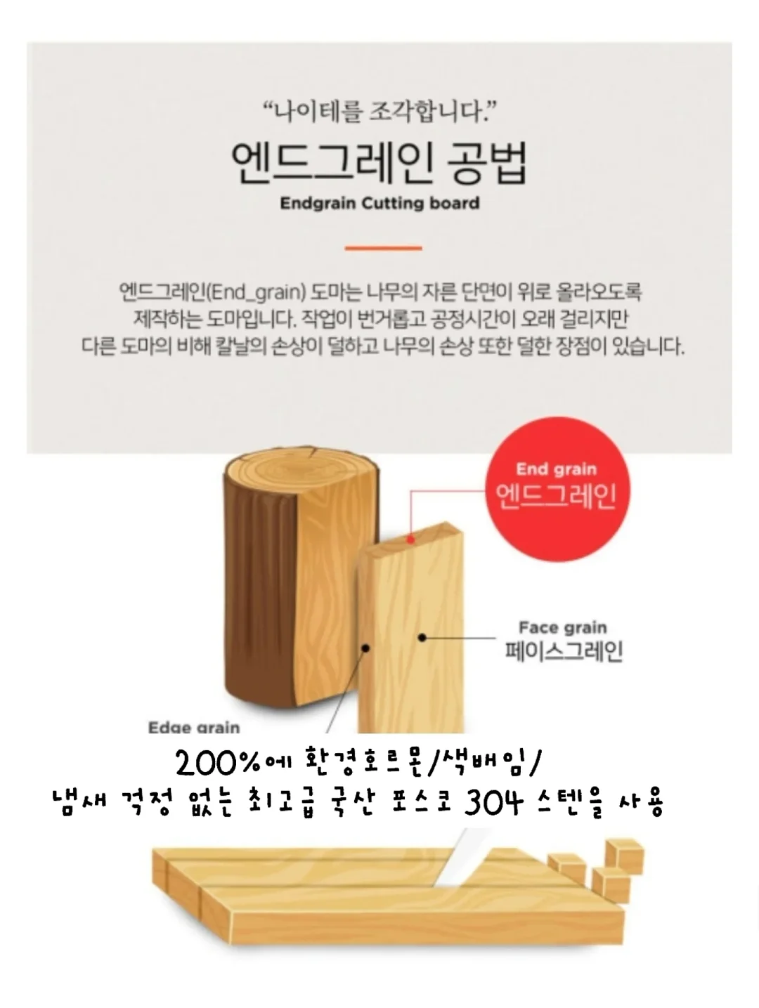 1++투뿔한우 선물세트 3