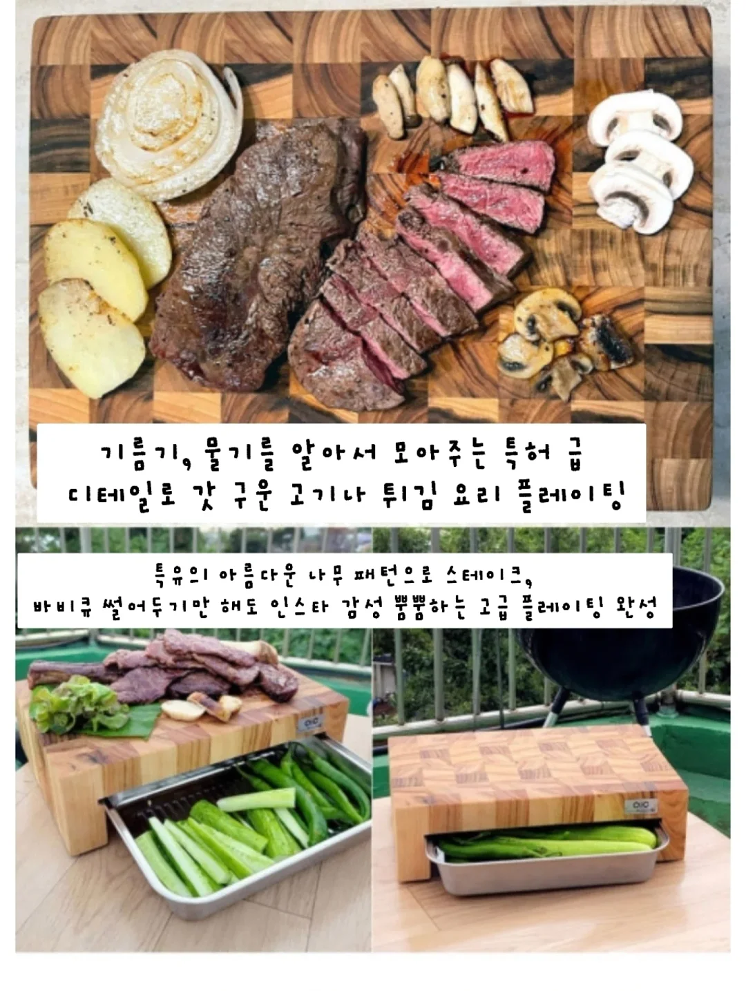 1++투뿔한우 선물세트 4