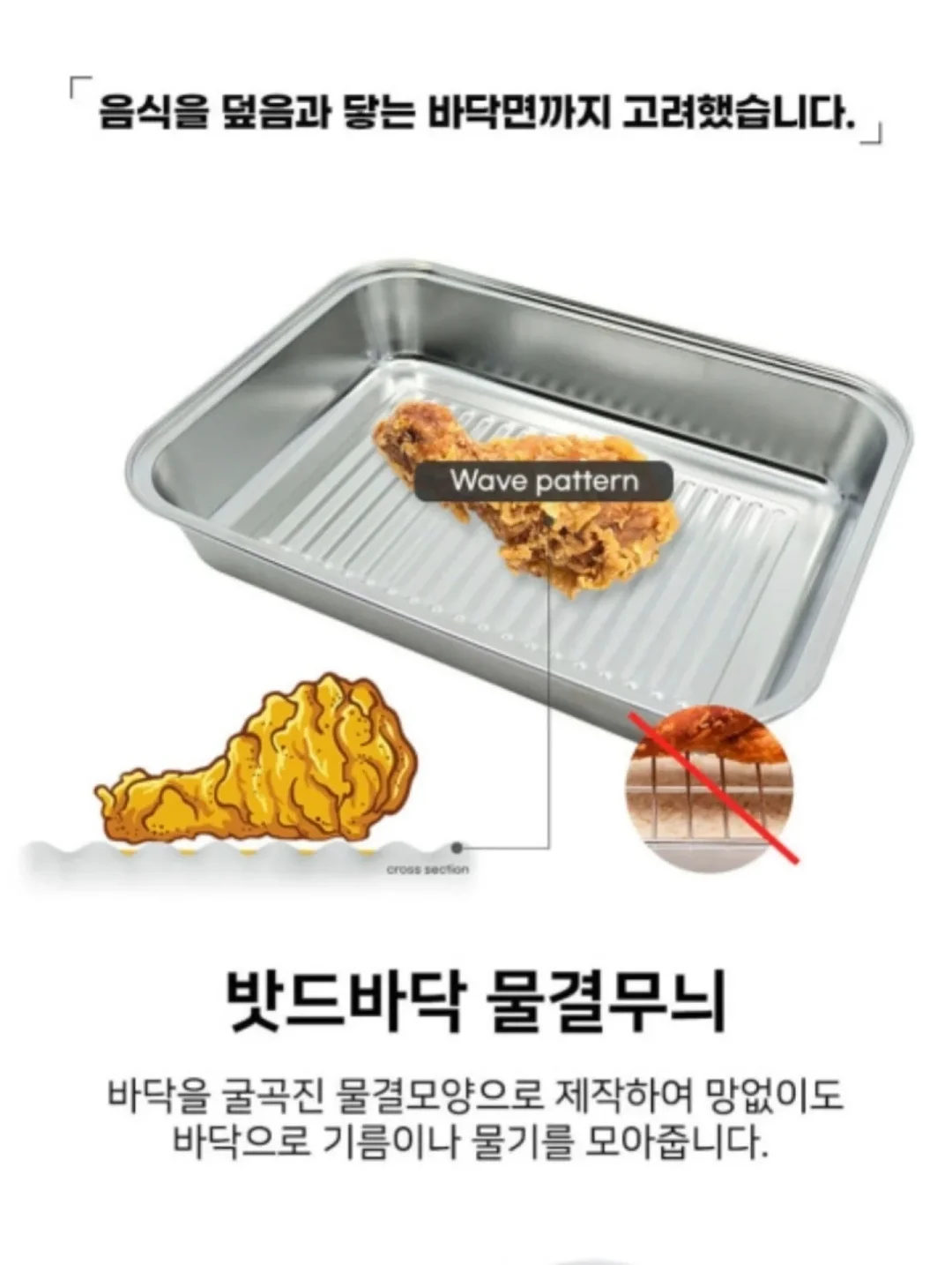 1++투뿔한우 선물세트 5
