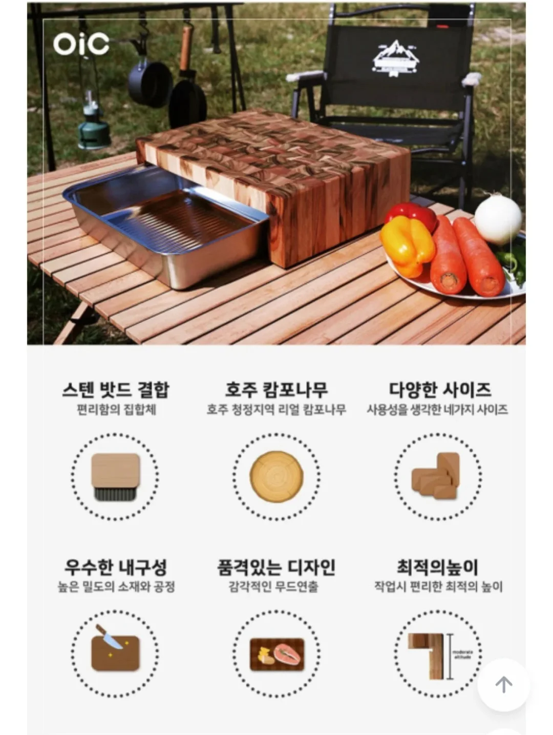 1++투뿔한우 선물세트 6