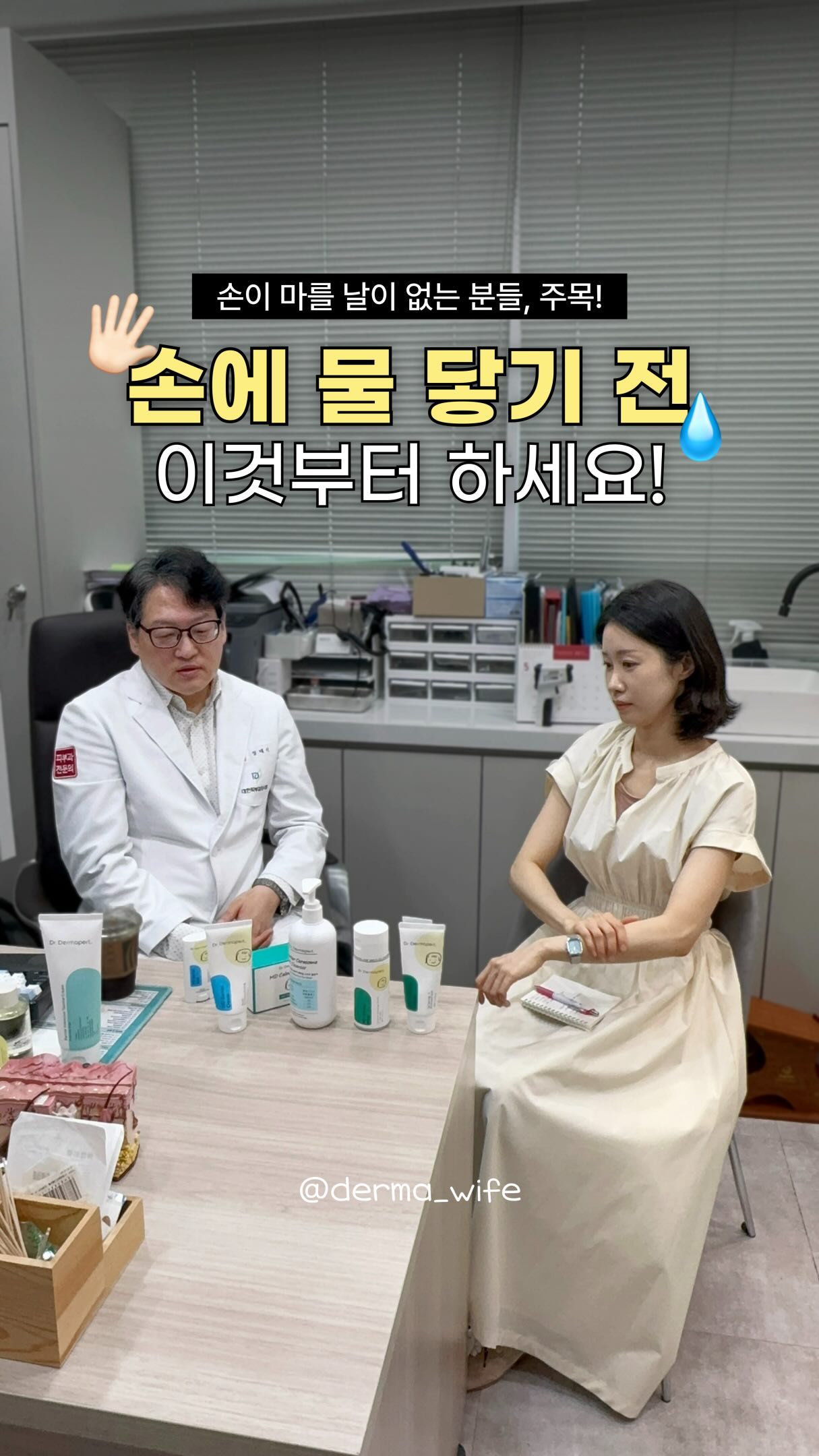 마름모렌저 LPG