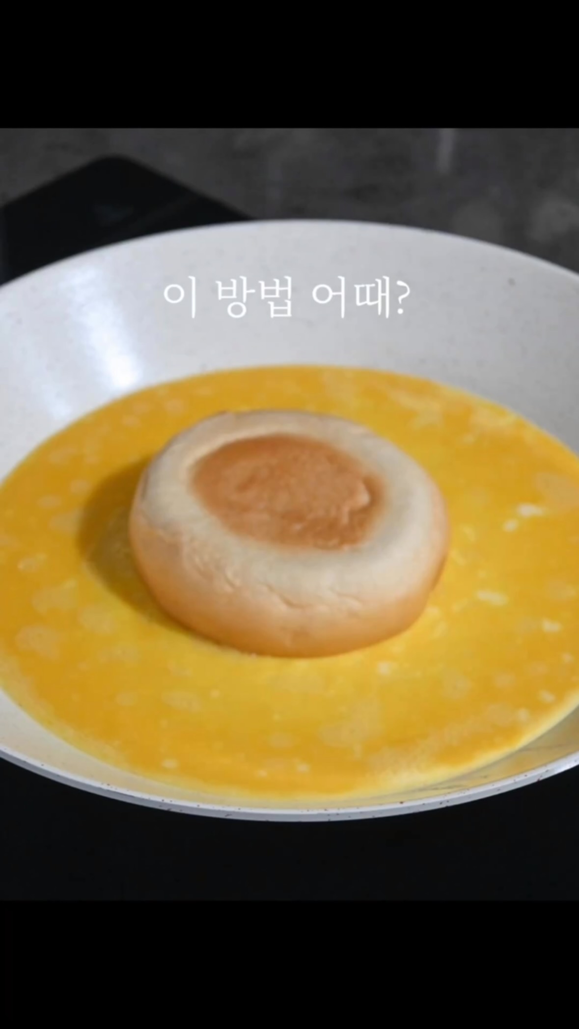 프리메라 겔마스크 3종 세트