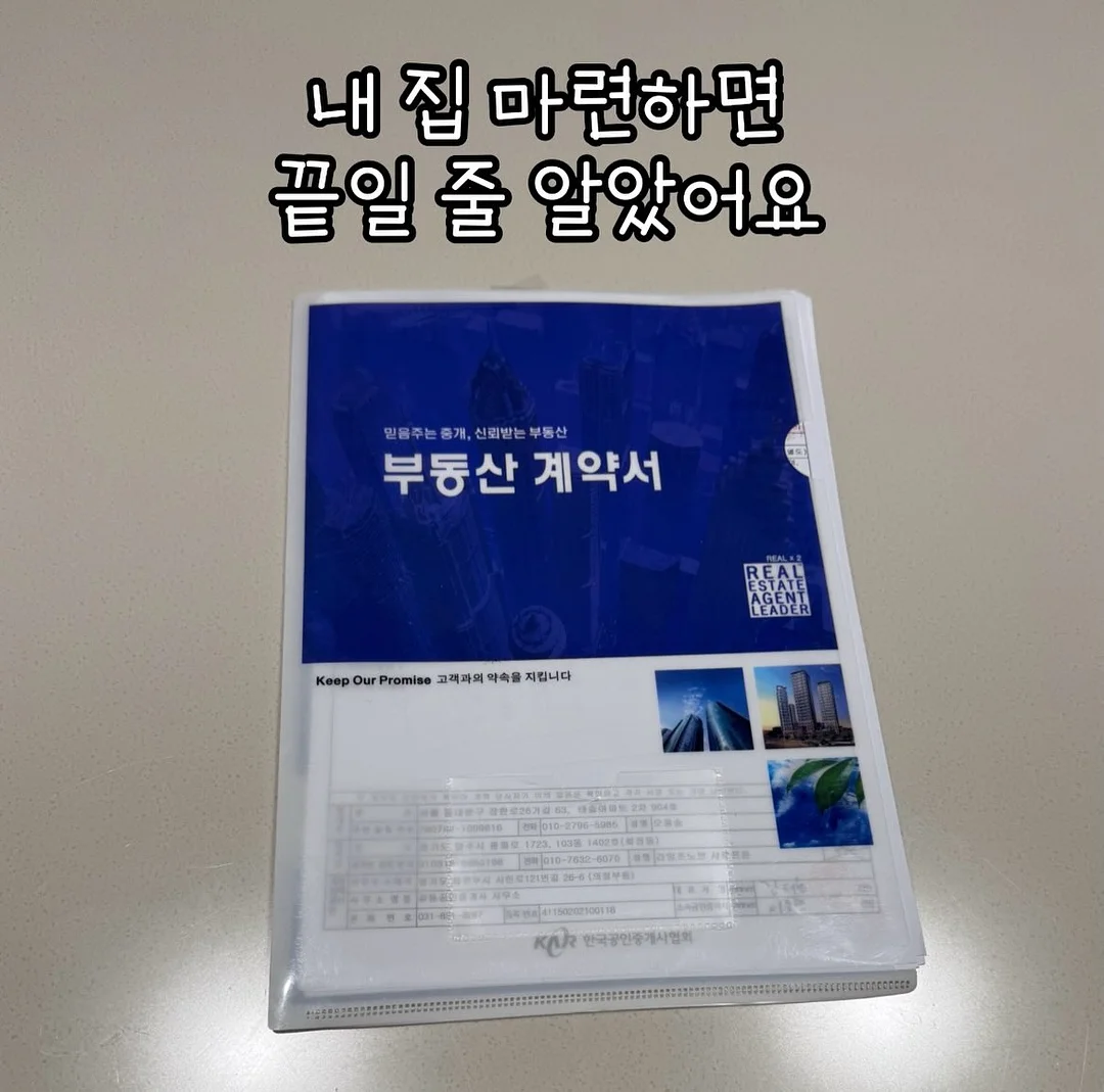 블랙플라워 보냉백 1