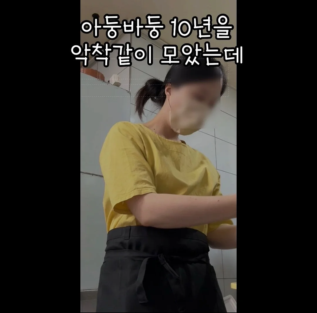 블랙플라워 보냉백 2