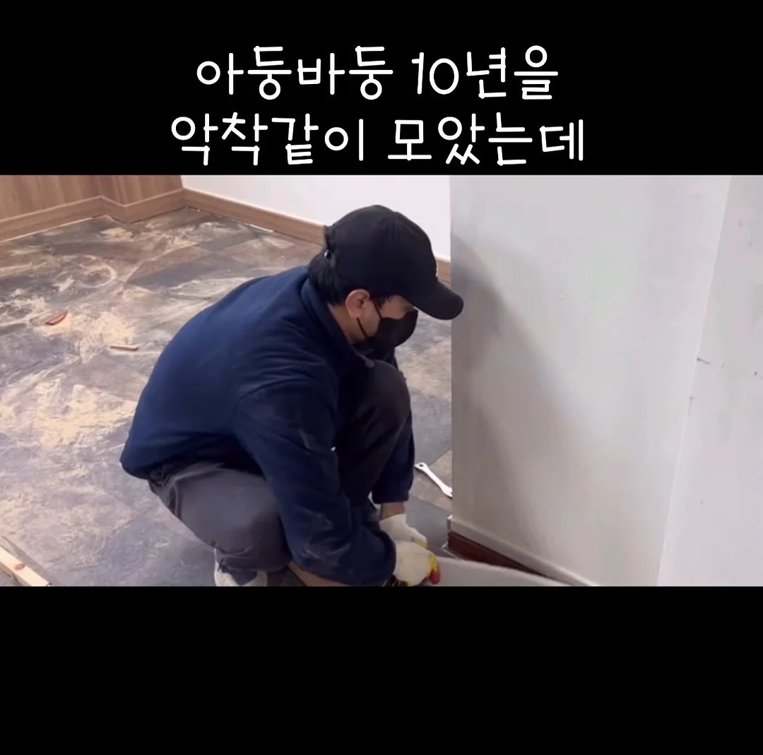블랙플라워 보냉백 3