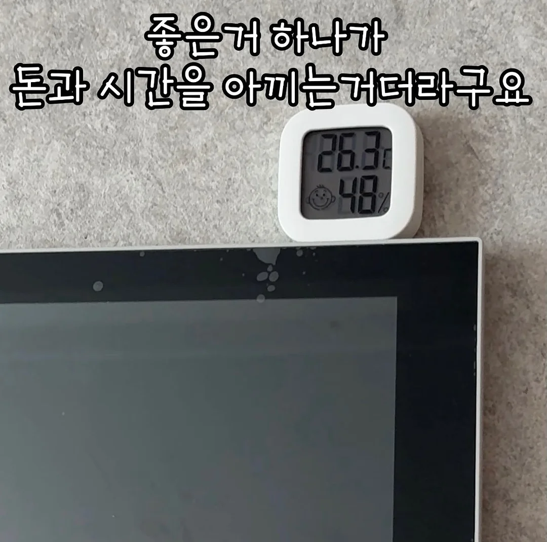 블랙플라워 보냉백 9