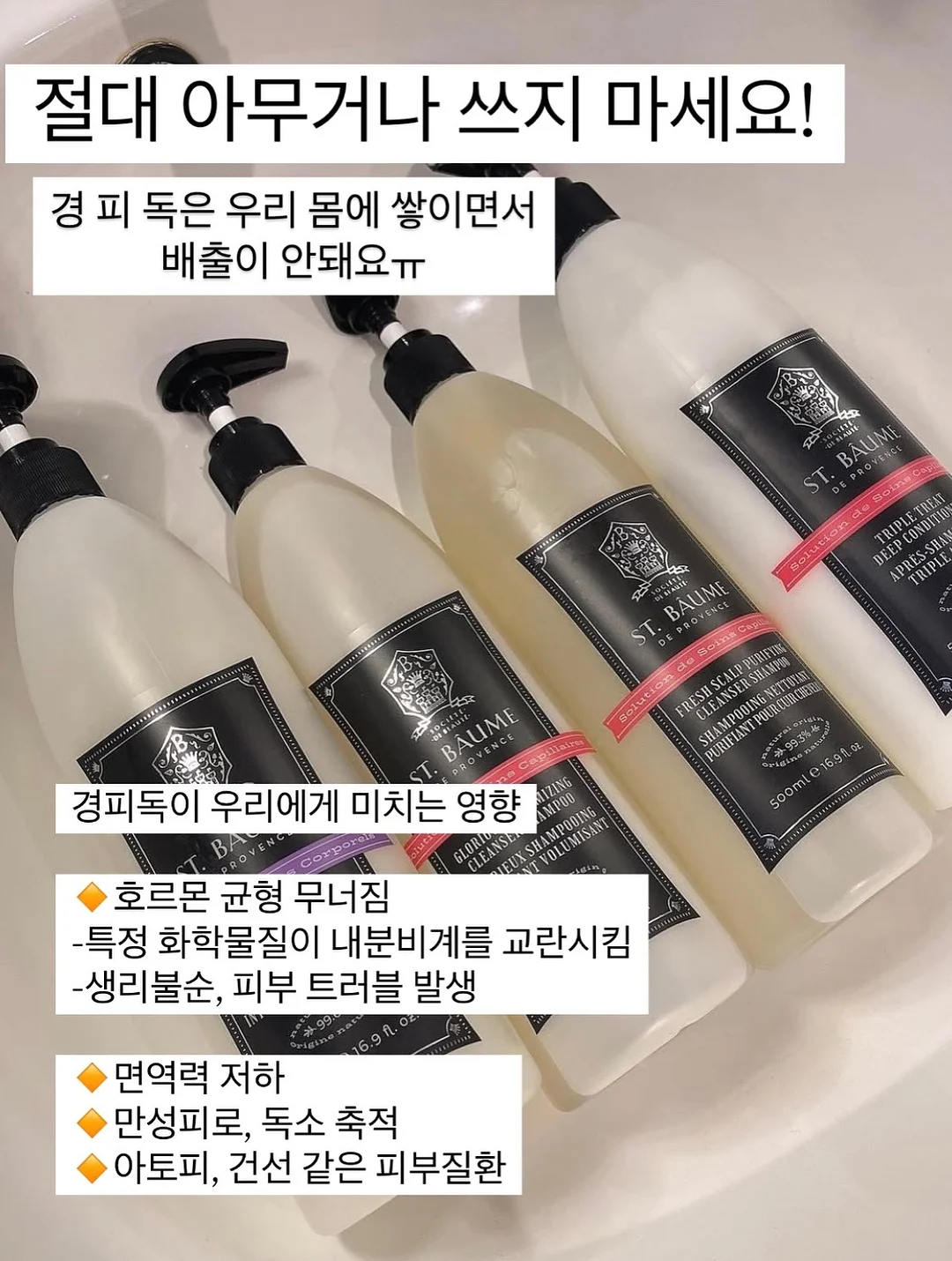 평화 자석 택배커터 6