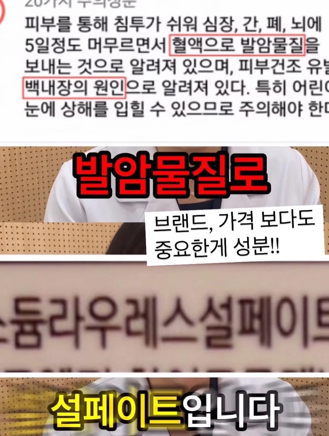 평화 자석 택배커터 10