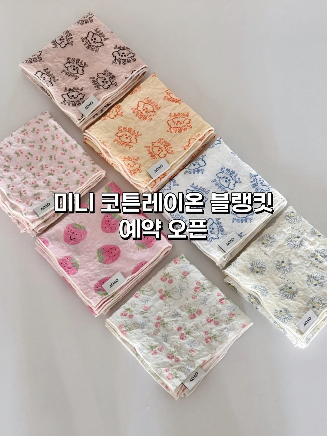 랩 다이아 트위스트 오픈 밴드 팔찌 1