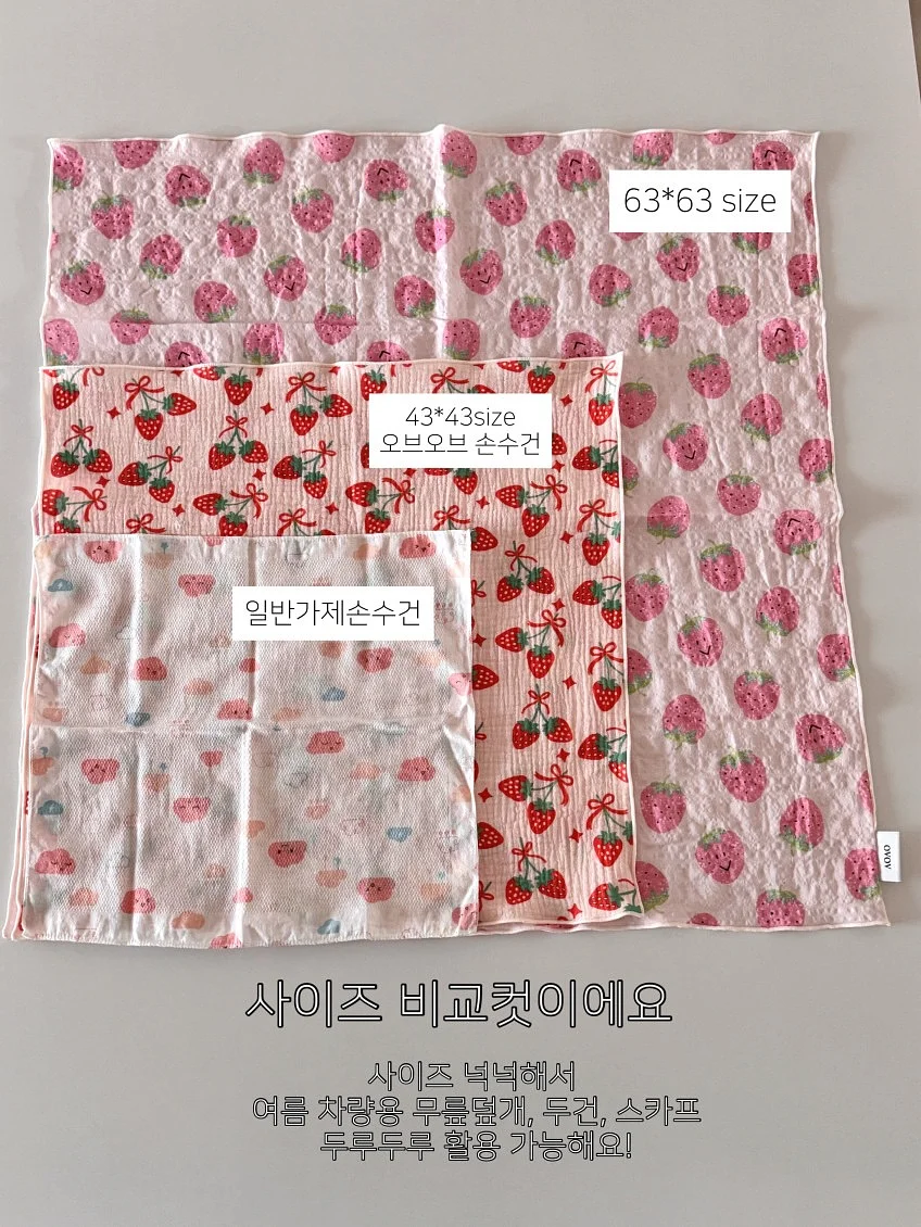 랩 다이아 트위스트 오픈 밴드 팔찌 9