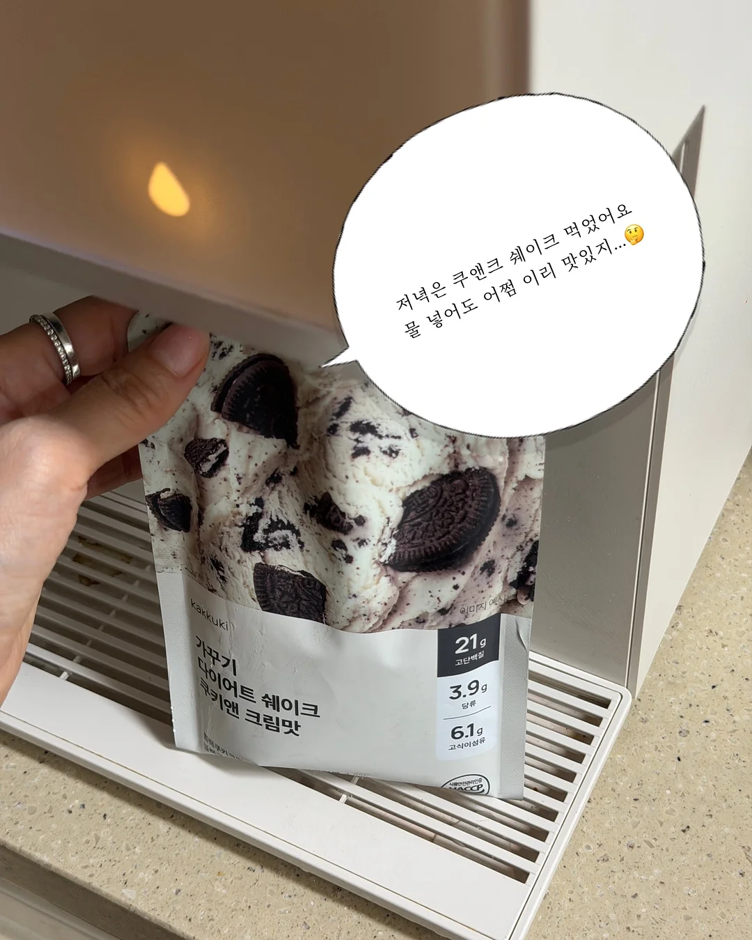 병역명문가 신청 5
