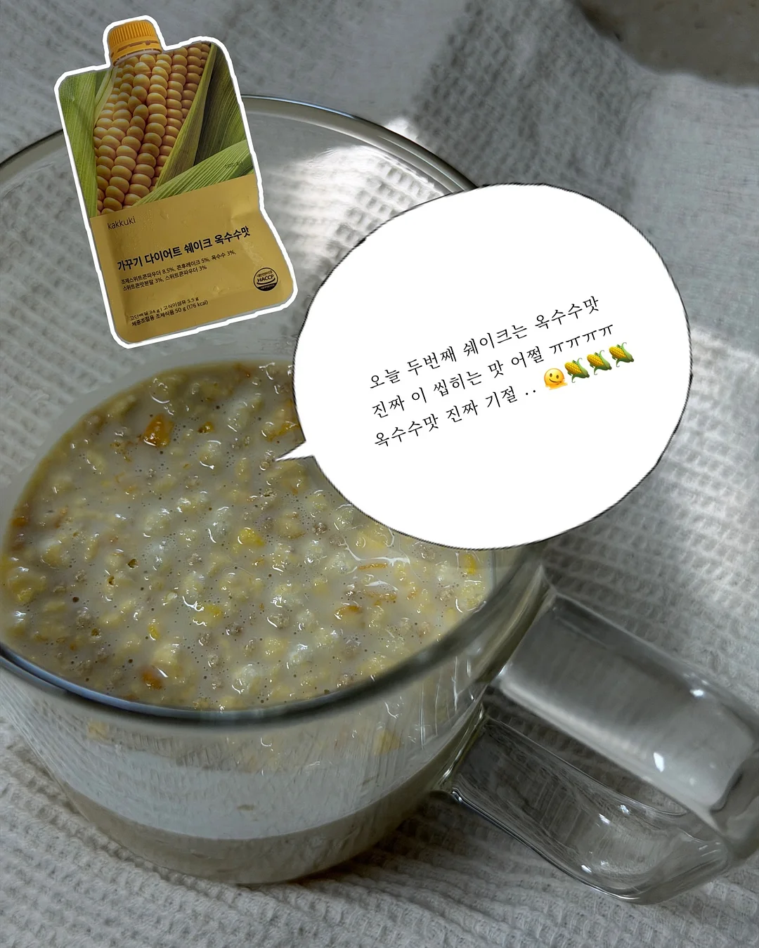 병역명문가 신청 6