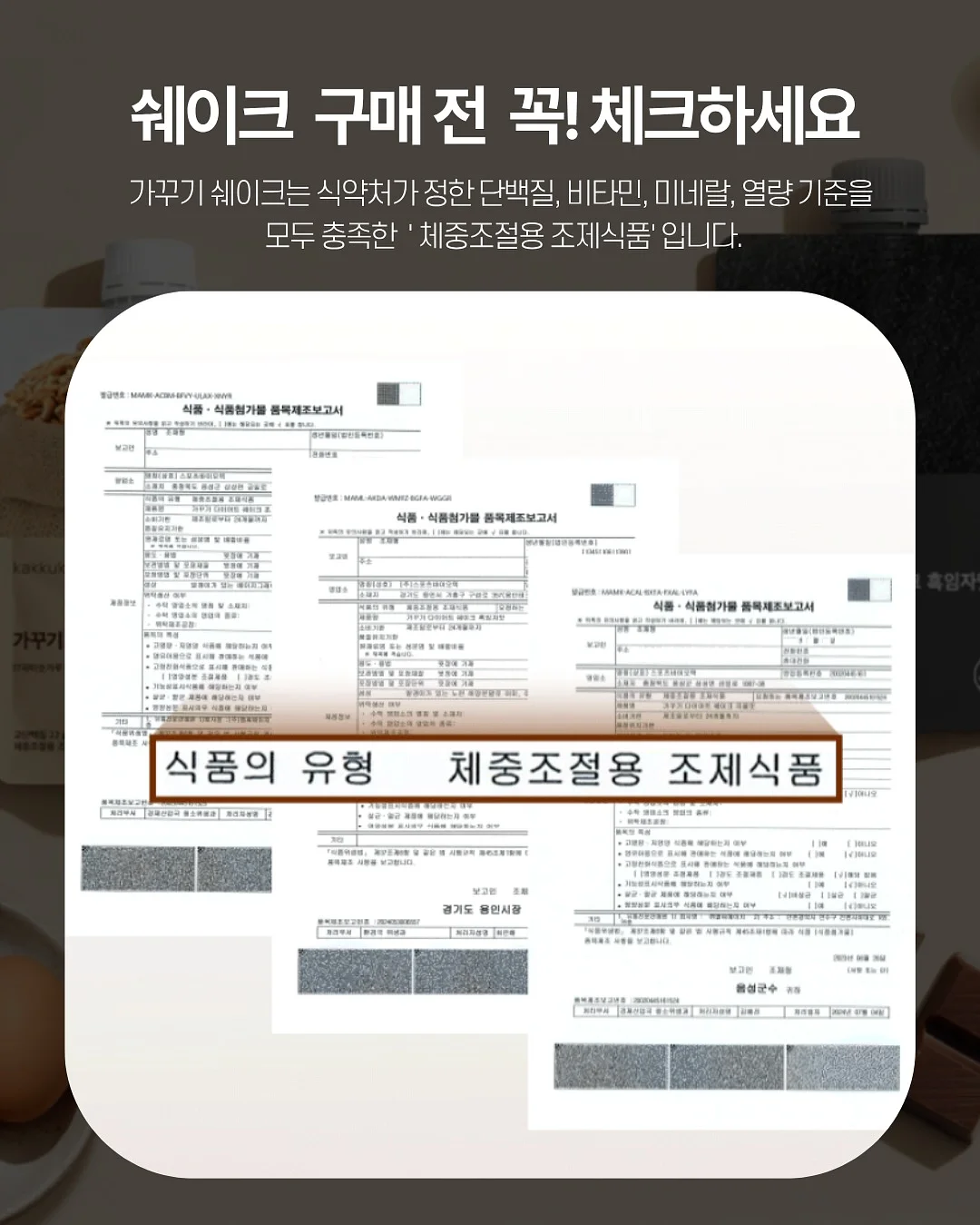 병역명문가 신청 8