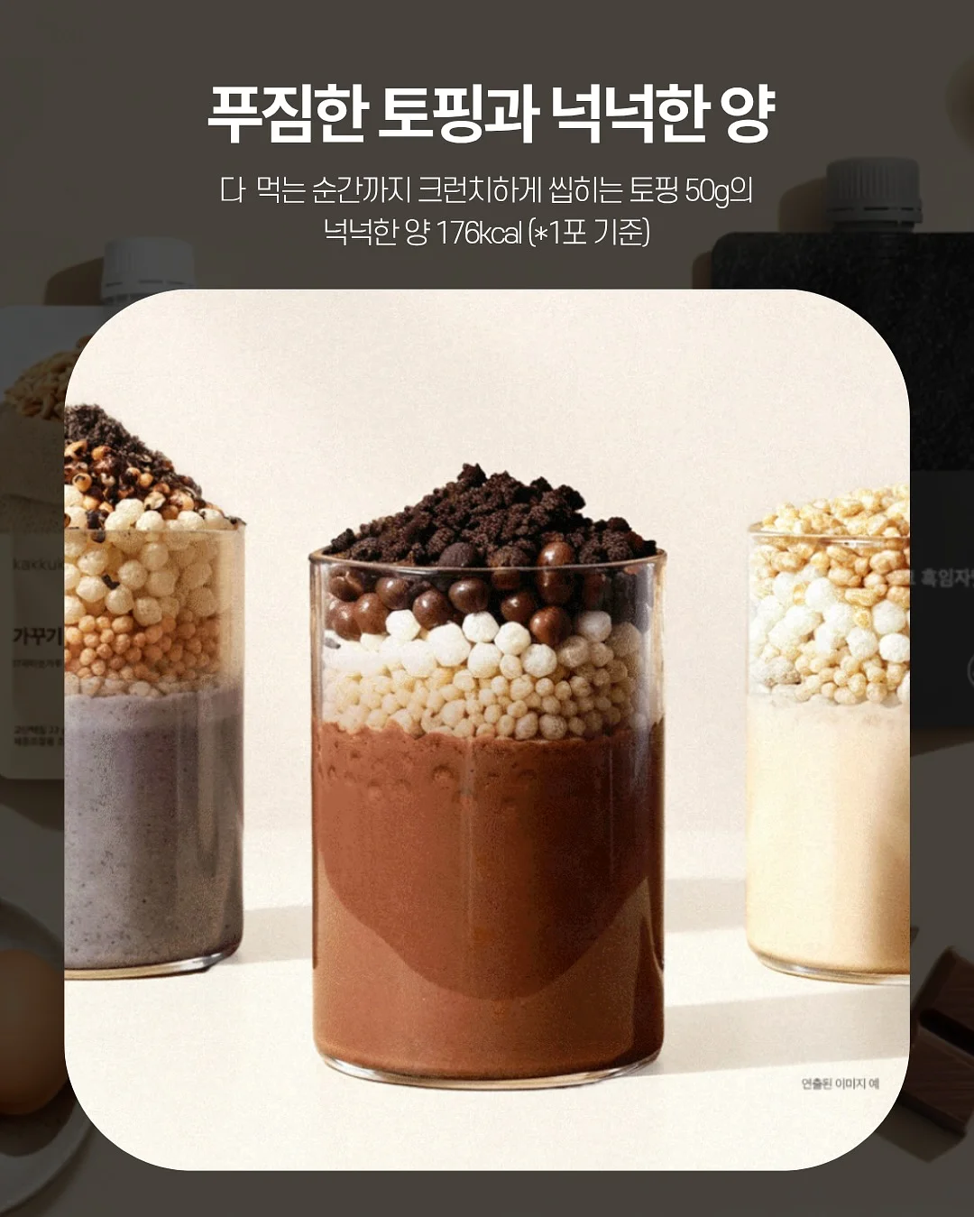 병역명문가 신청 9