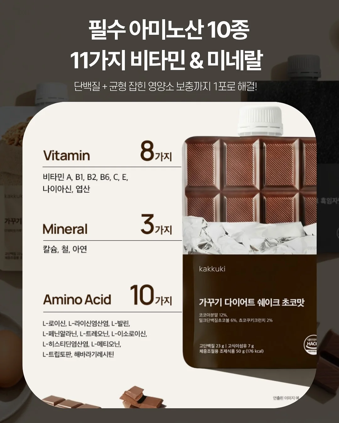 병역명문가 신청 10